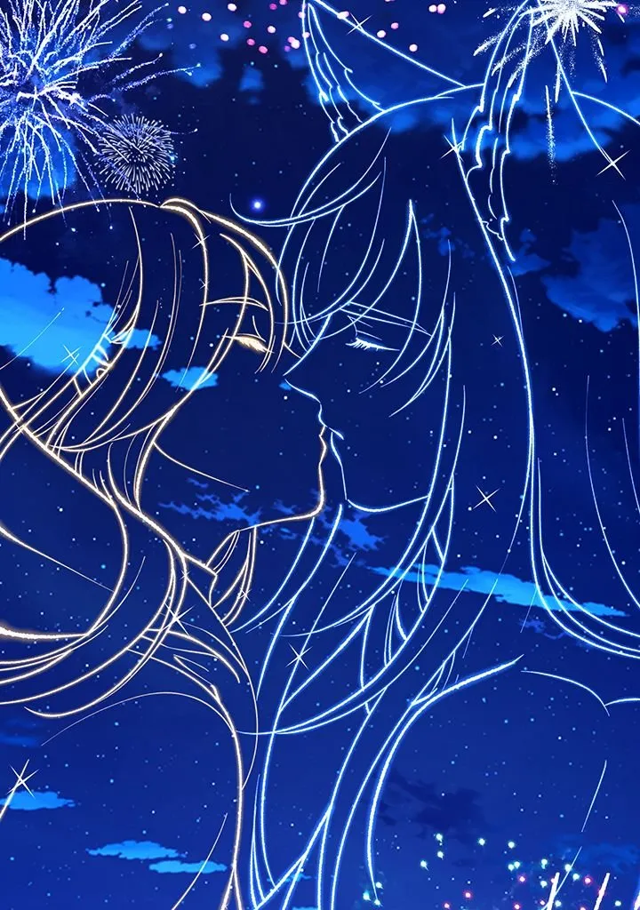 Read Gare à la vilaine ! Manga Online