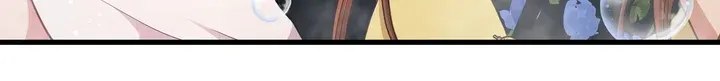 Read Gare à la vilaine ! Manga Online
