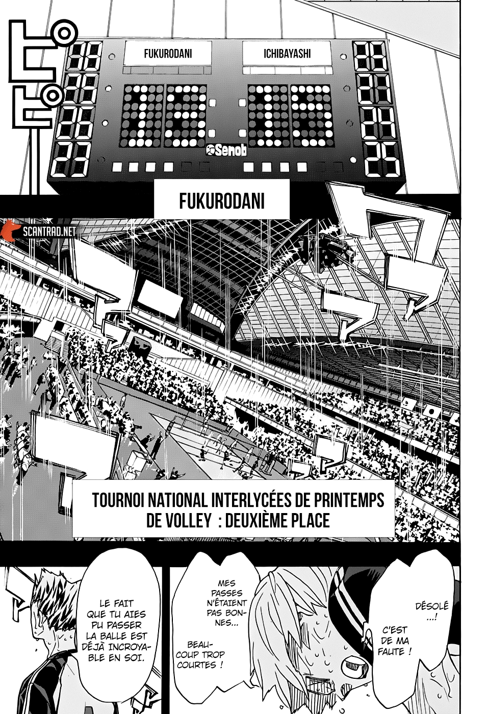 Read Haikyu FR Manga Online