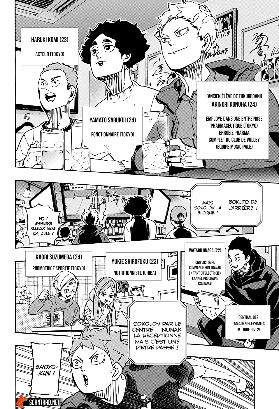Read Haikyu FR Manga Online