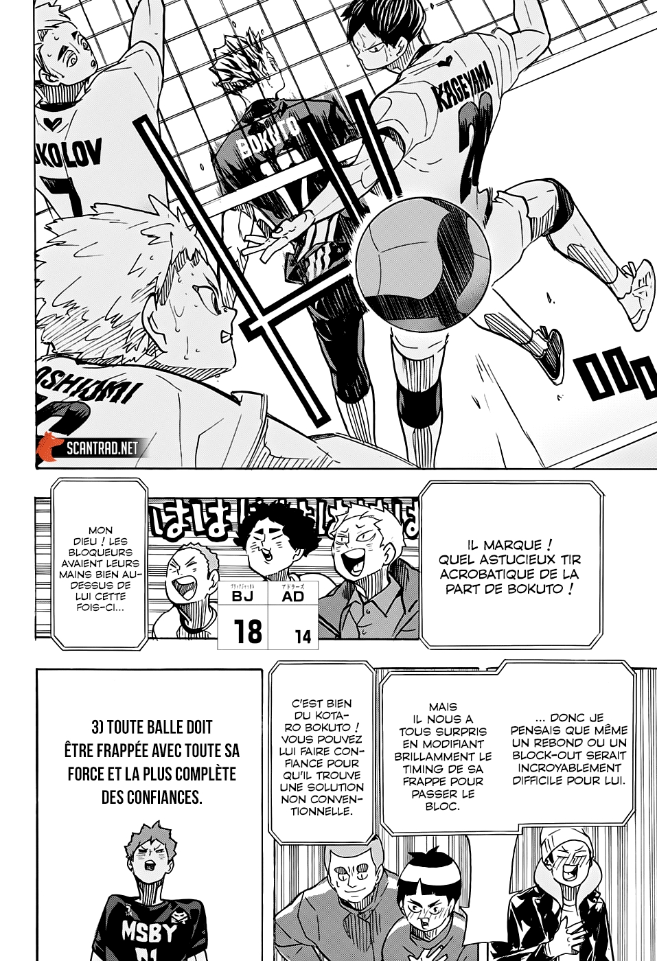 Read Haikyu FR Manga Online