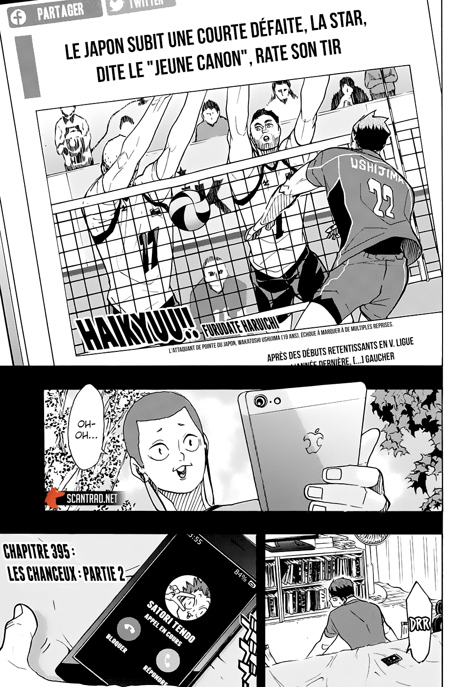Read Haikyu FR Manga Online
