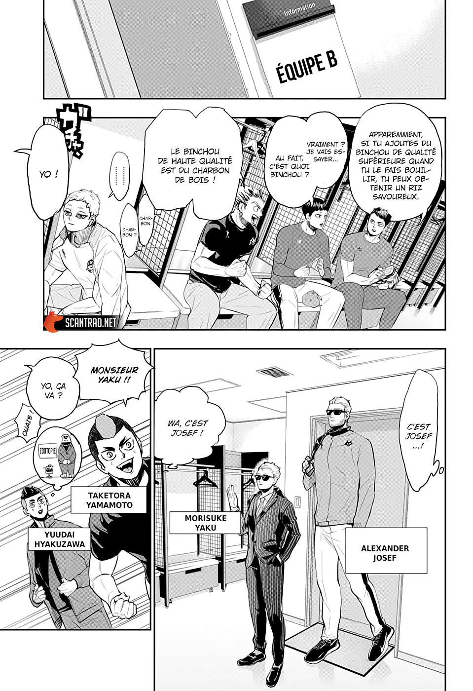 Read Haikyu FR Manga Online