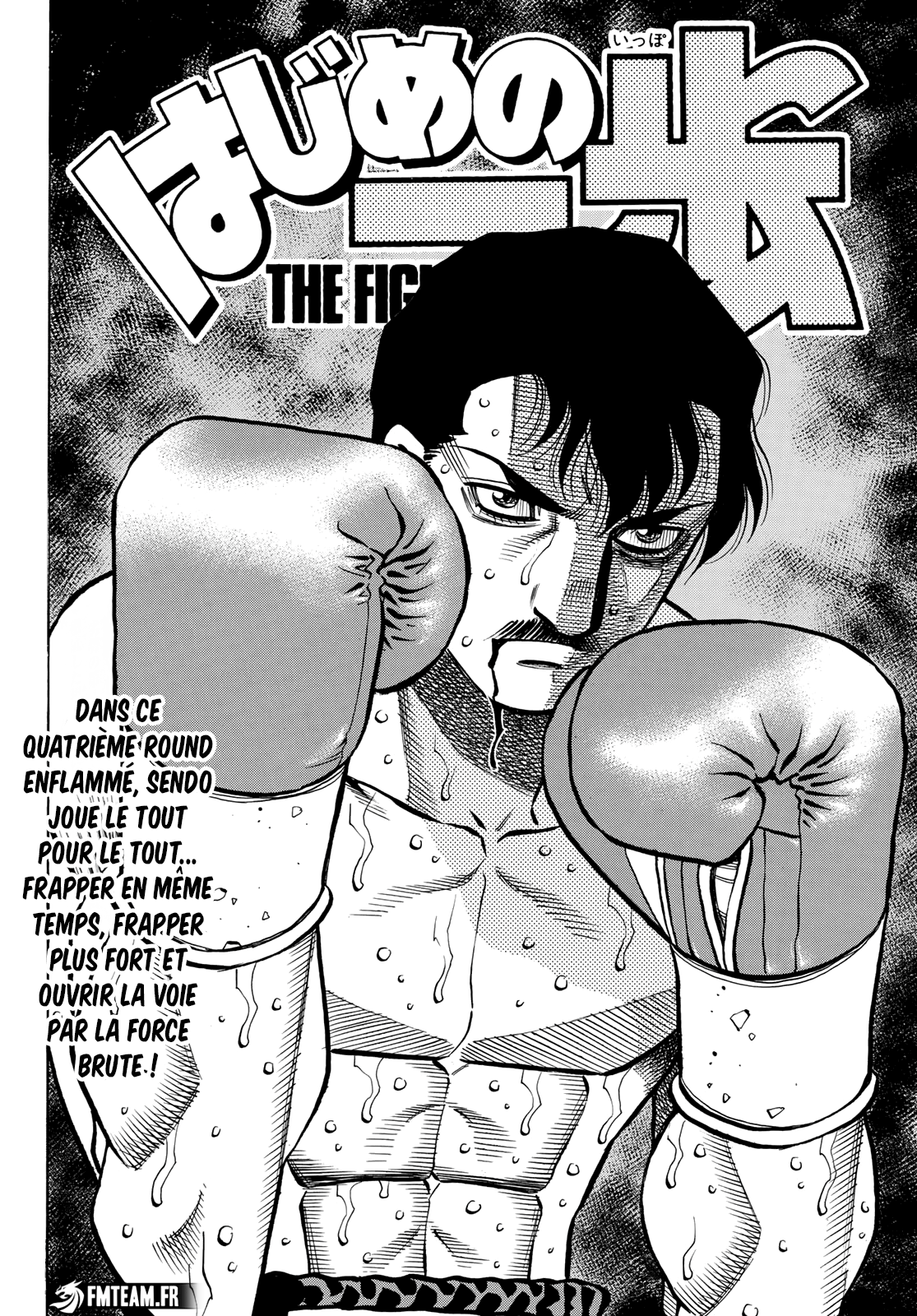 Read Hajime no Ippo FR Manga Online