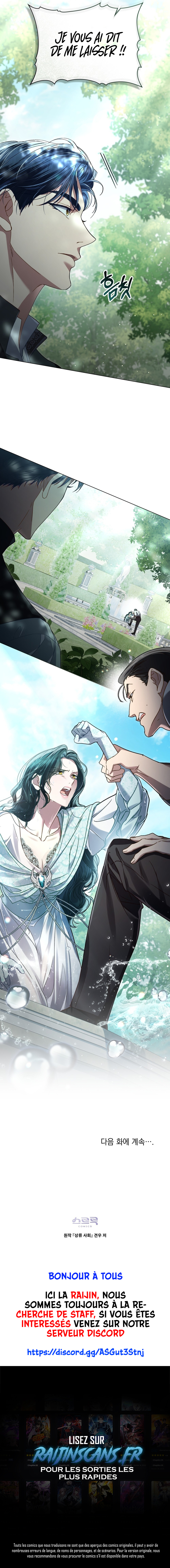 Read High Class Society FR Manga Online
