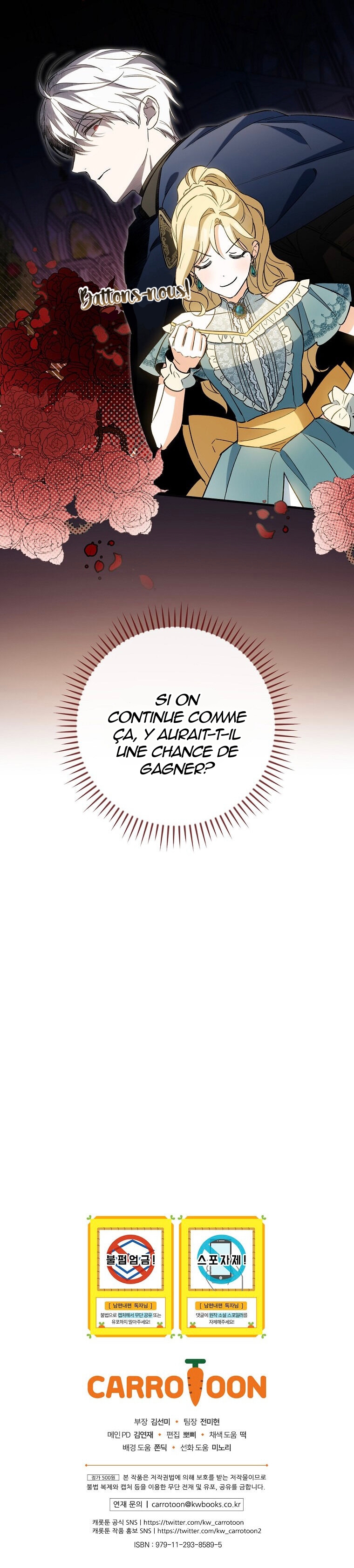Read How to Get My Husband on My Side FR Manga Online