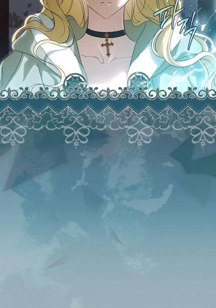 Read How to Get My Husband on My Side FR Manga Online