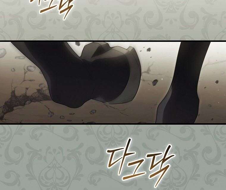 Read How to Get My Husband on My Side FR Manga Online