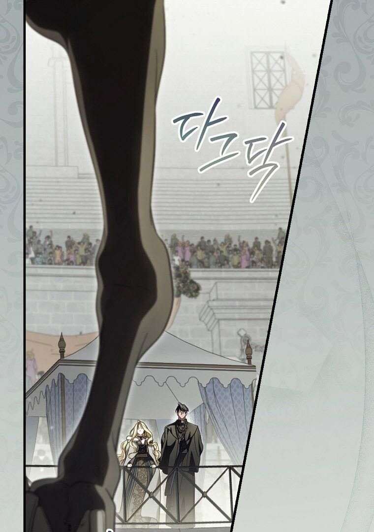 Read How to Get My Husband on My Side FR Manga Online