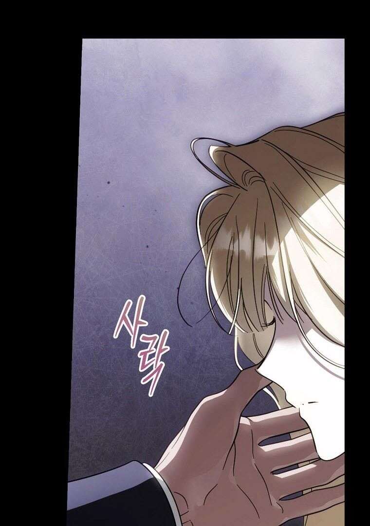 Read How to Get My Husband on My Side FR Manga Online