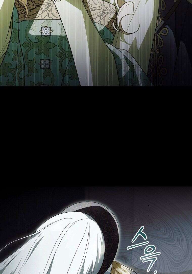 Read How to Get My Husband on My Side FR Manga Online