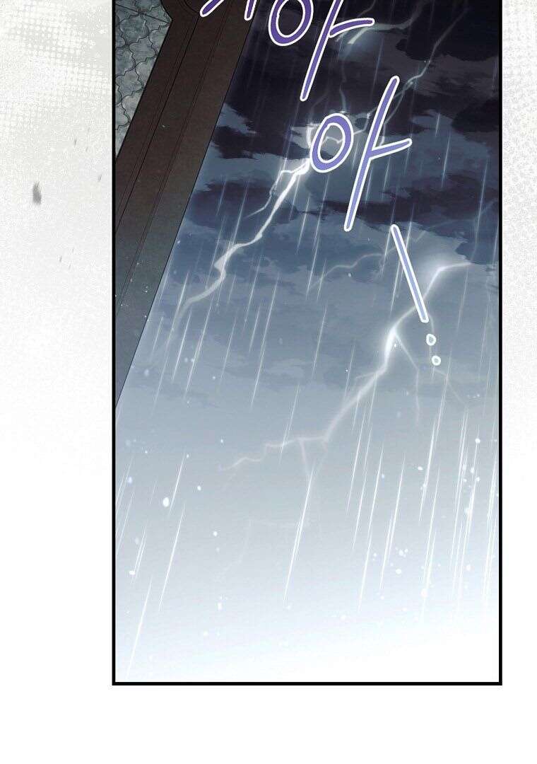 Read How to Get My Husband on My Side FR Manga Online