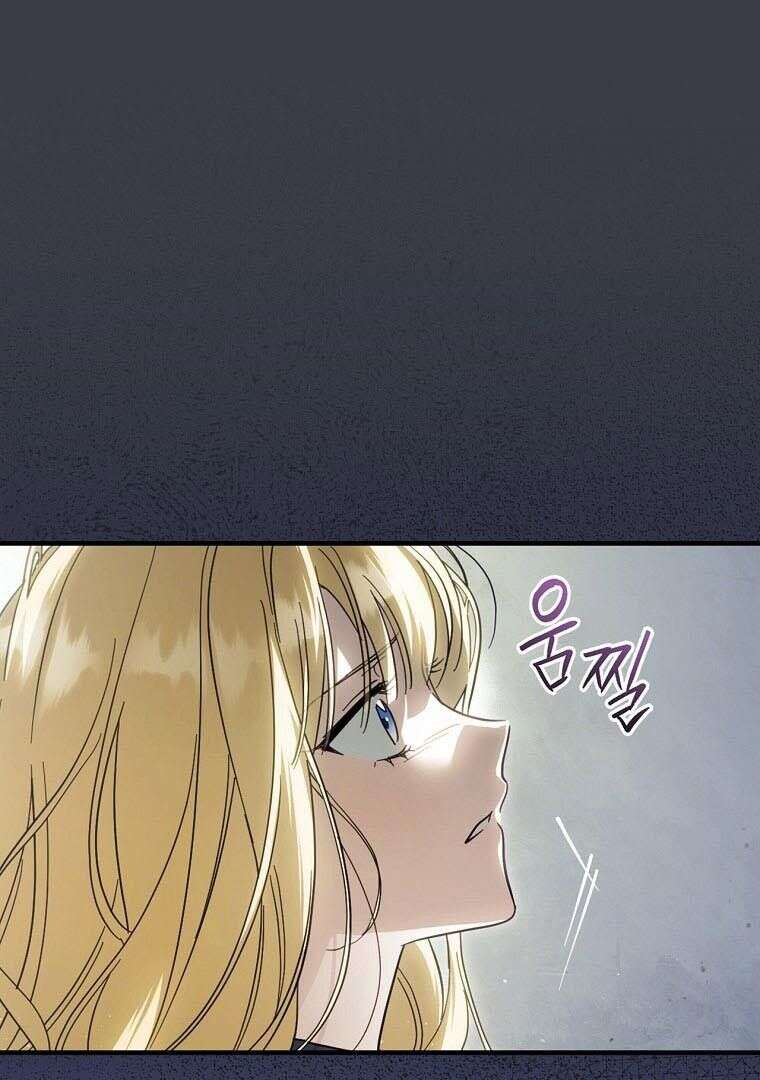 Read How to Get My Husband on My Side FR Manga Online