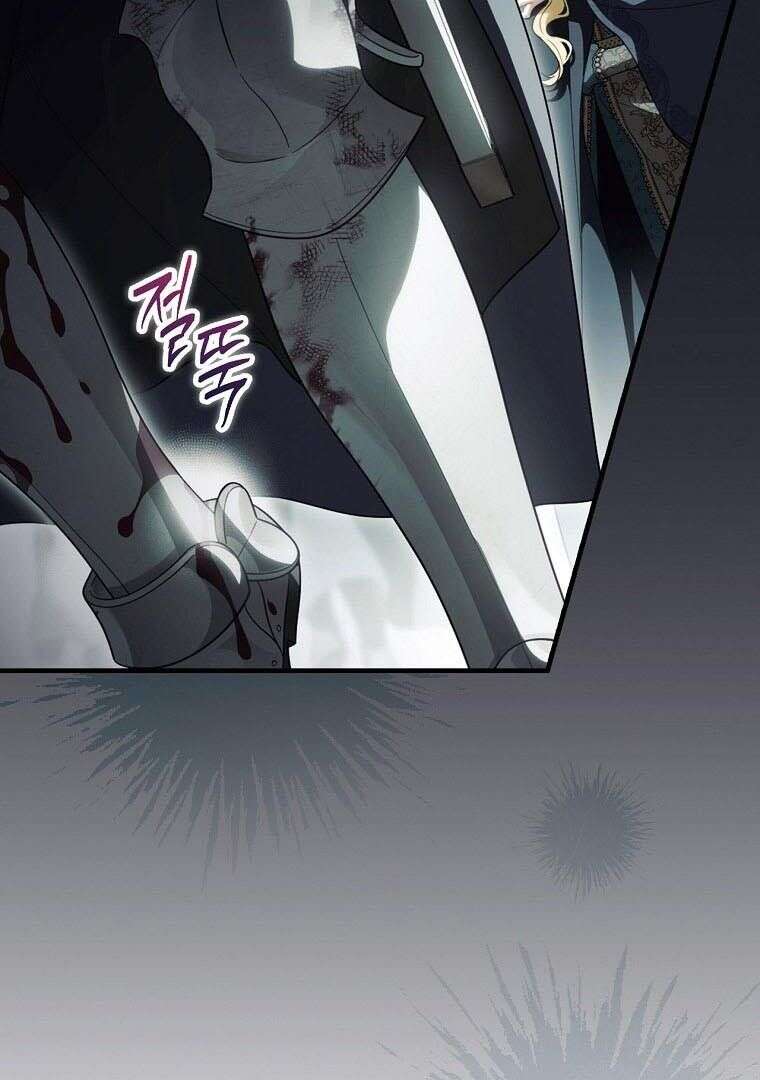 Read How to Get My Husband on My Side FR Manga Online