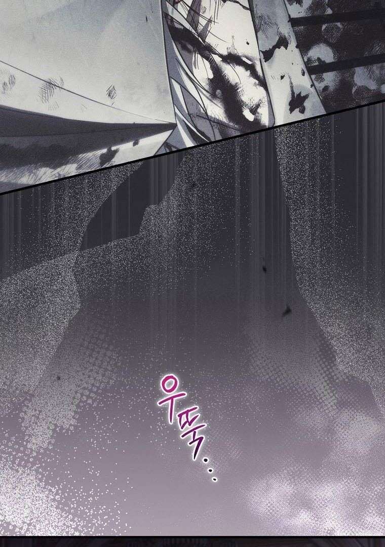 Read How to Get My Husband on My Side FR Manga Online