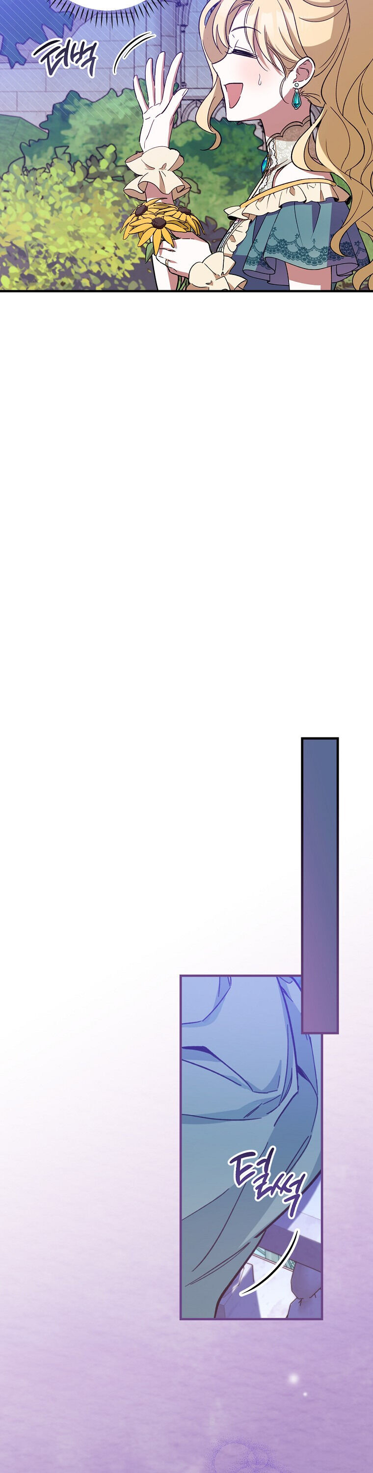 Read How to Get My Husband on My Side FR Manga Online