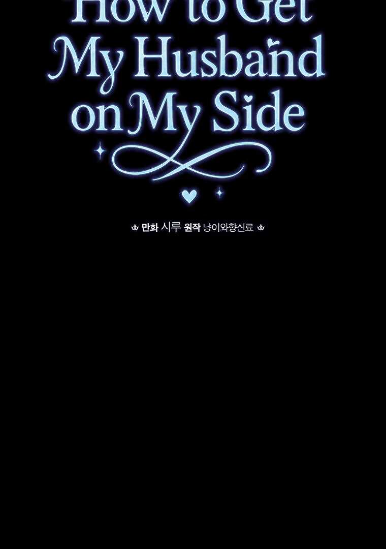 Read How to Get My Husband on My Side FR Manga Online