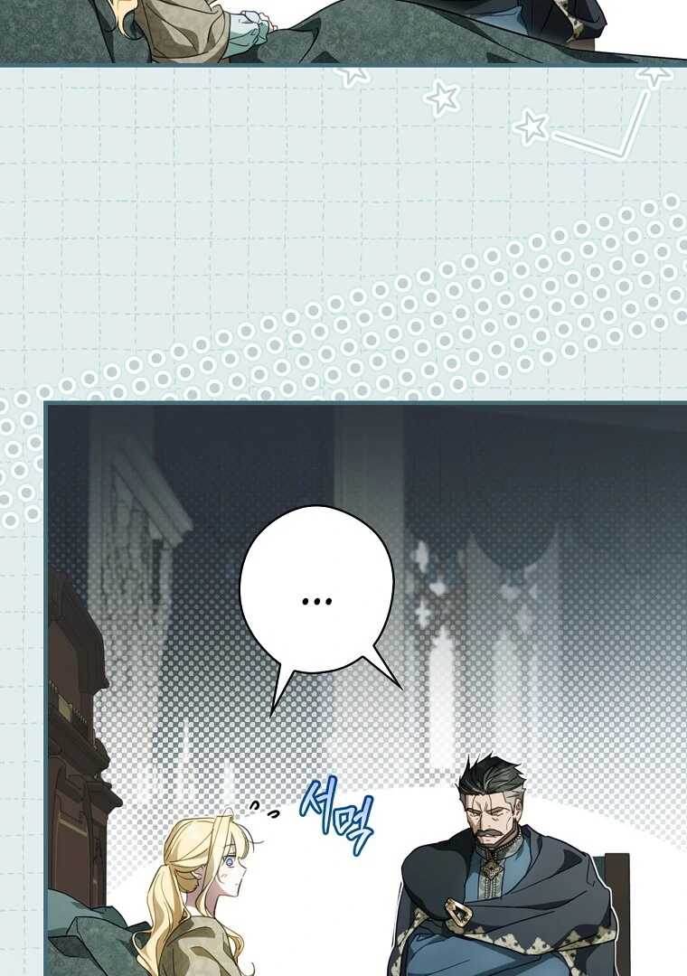 Read How to Get My Husband on My Side FR Manga Online