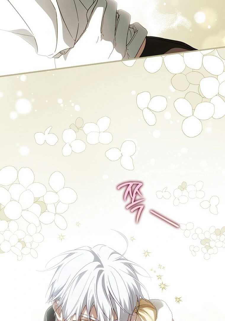 Read How to Get My Husband on My Side FR Manga Online