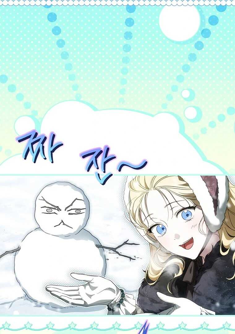 Read How to Get My Husband on My Side FR Manga Online