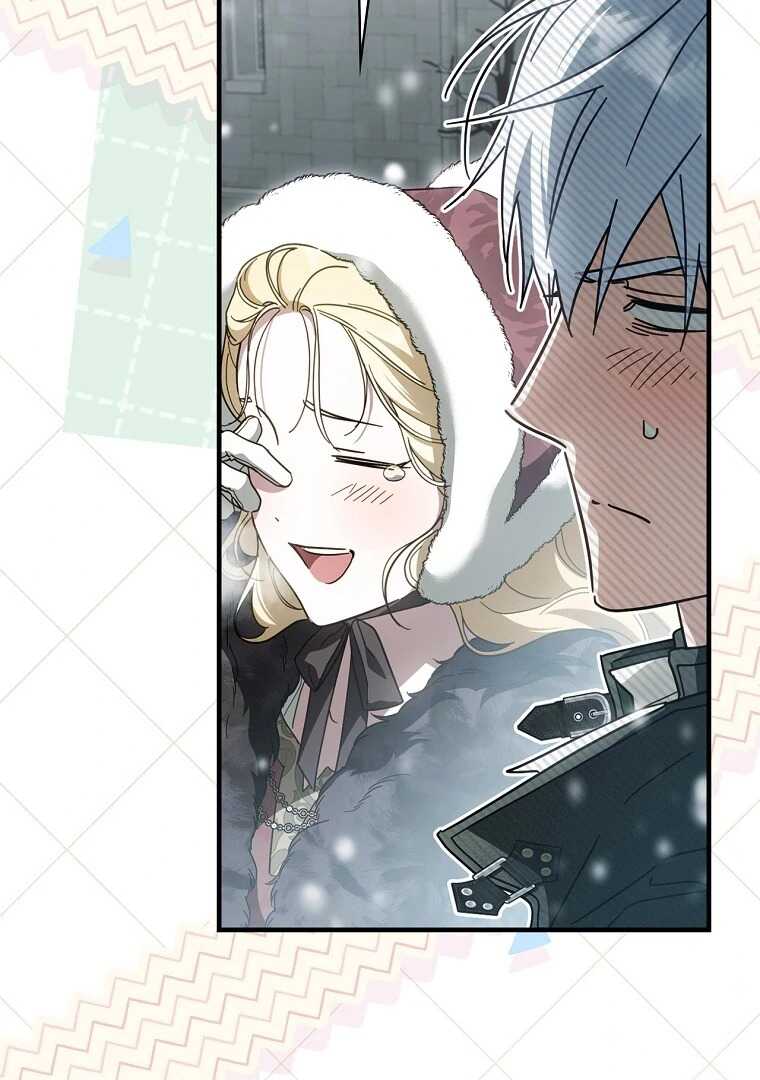 Read How to Get My Husband on My Side FR Manga Online