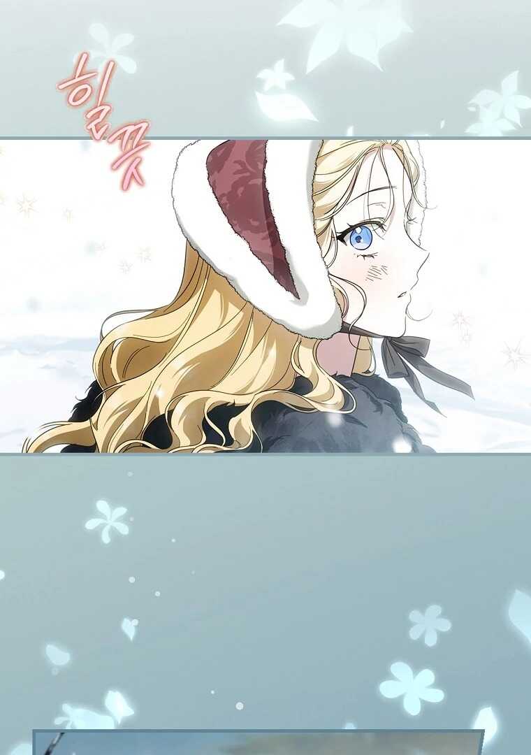 Read How to Get My Husband on My Side FR Manga Online