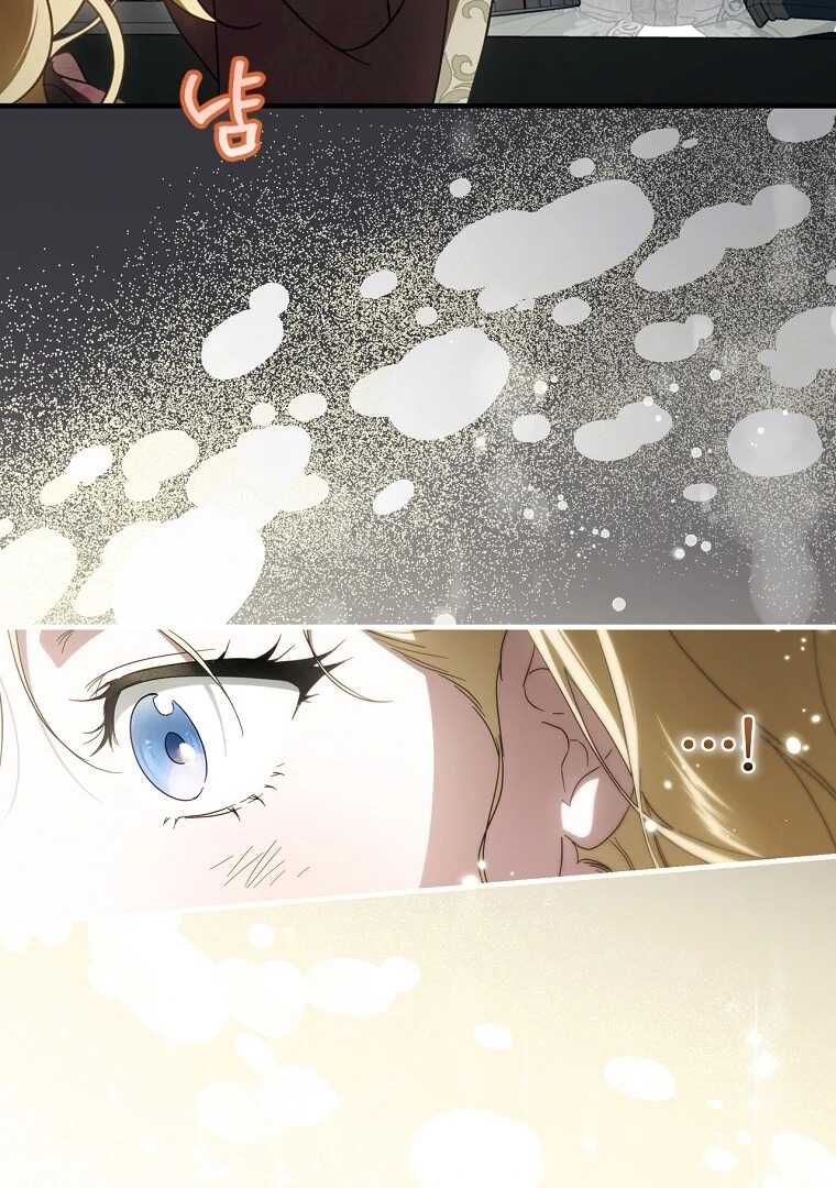 Read How to Get My Husband on My Side FR Manga Online