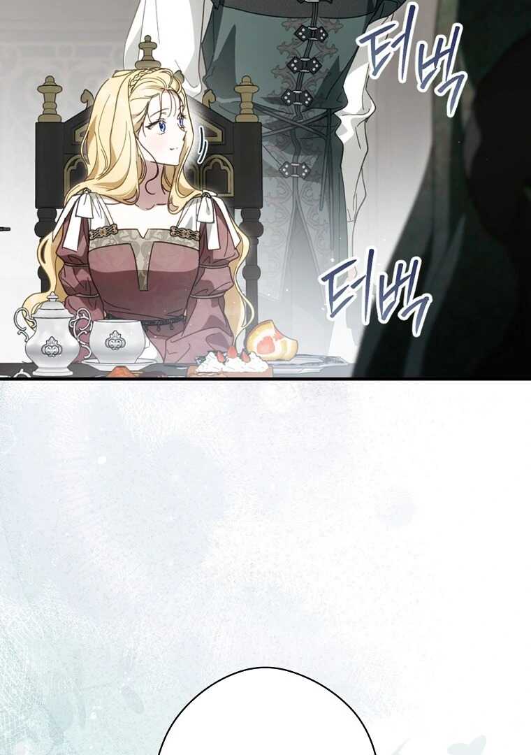 Read How to Get My Husband on My Side FR Manga Online