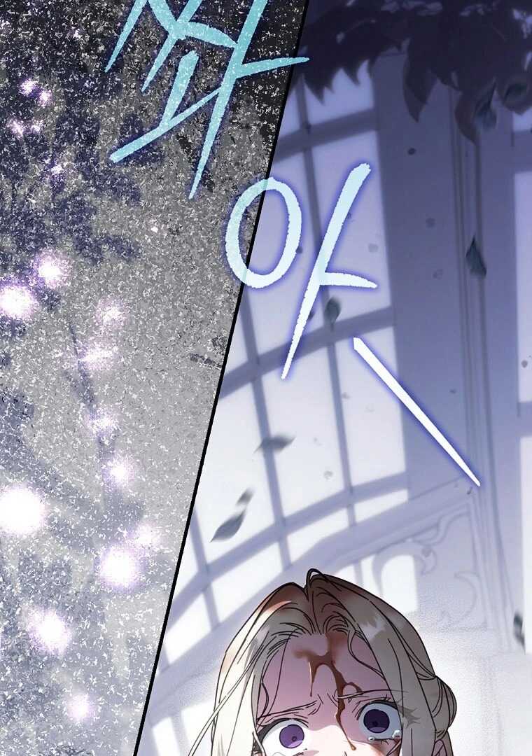 Read How to Get My Husband on My Side FR Manga Online