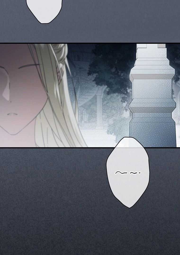 Read How to Get My Husband on My Side FR Manga Online