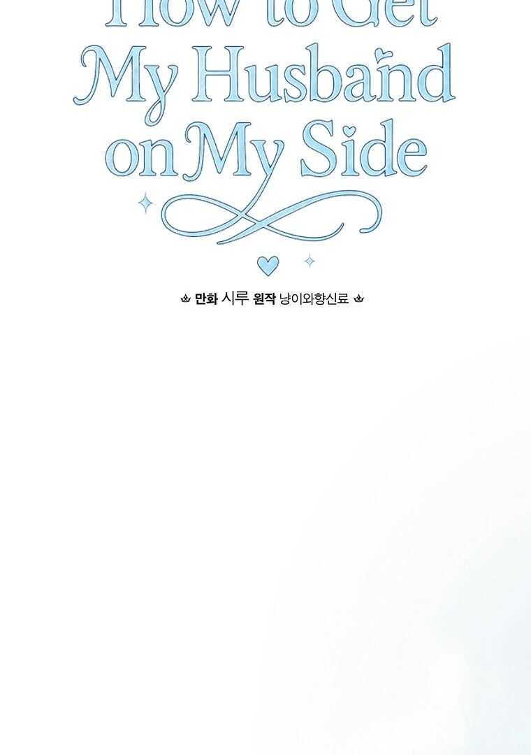 Read How to Get My Husband on My Side FR Manga Online