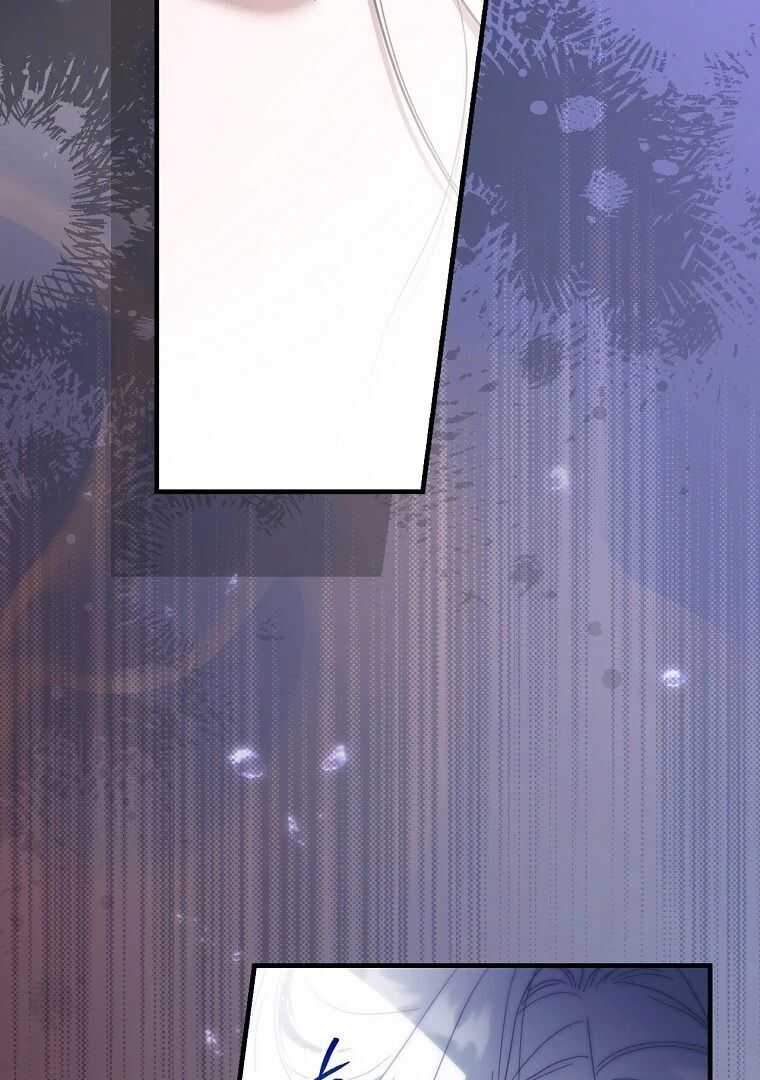 Read How to Get My Husband on My Side FR Manga Online