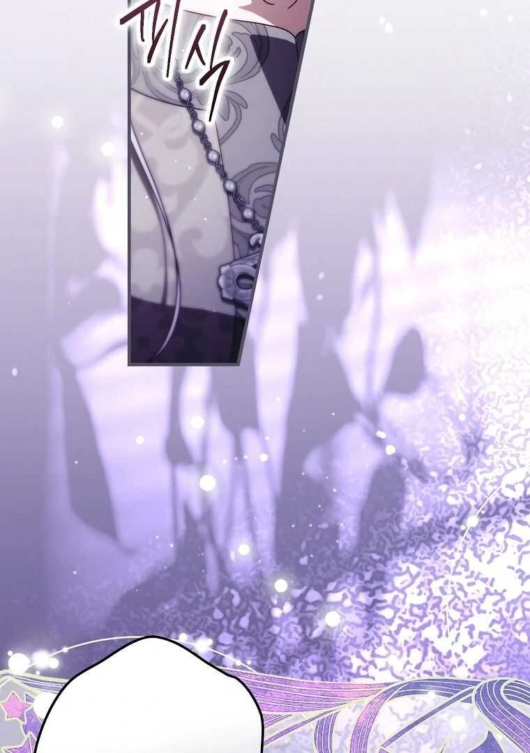 Read How to Get My Husband on My Side FR Manga Online