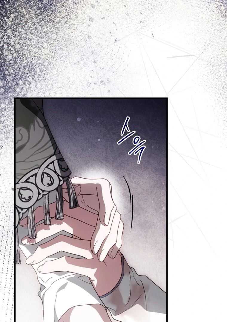 Read How to Get My Husband on My Side FR Manga Online