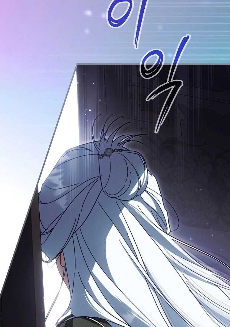 Read How to Get My Husband on My Side FR Manga Online