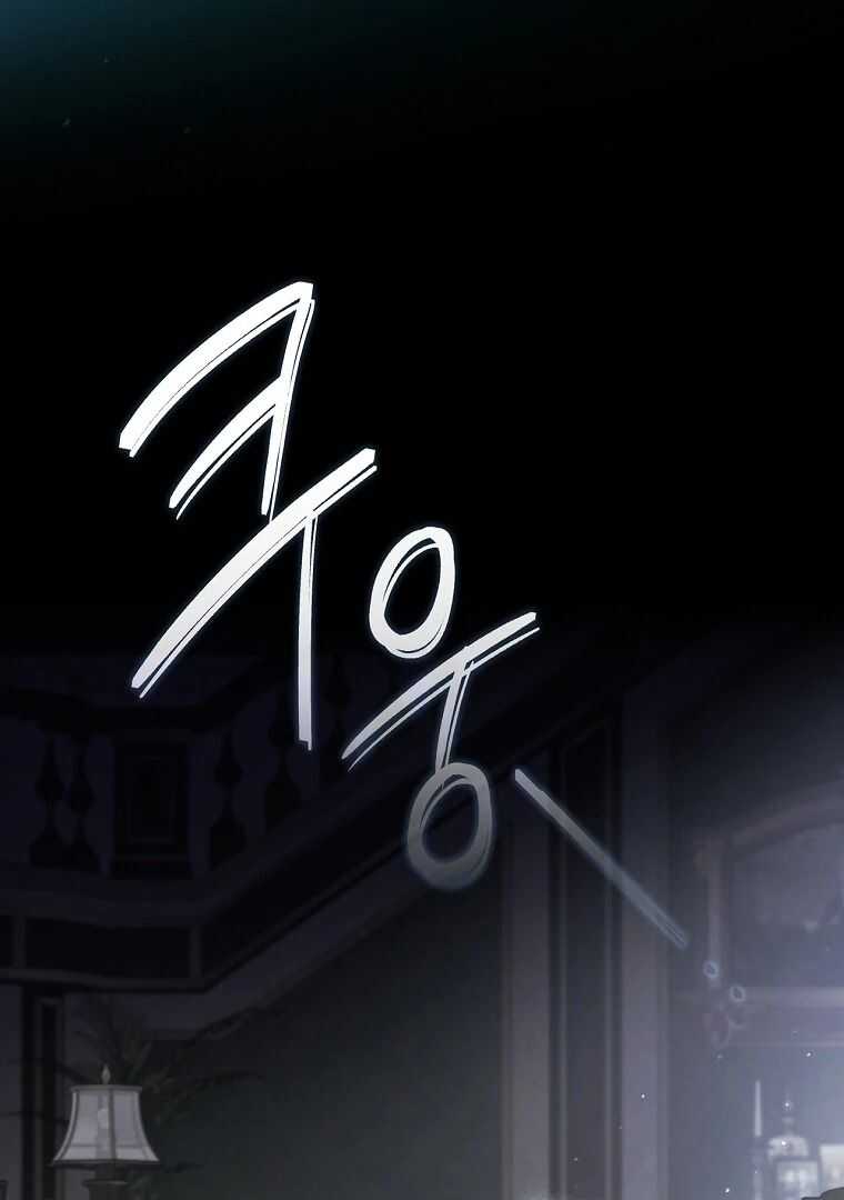 Read How to Get My Husband on My Side FR Manga Online