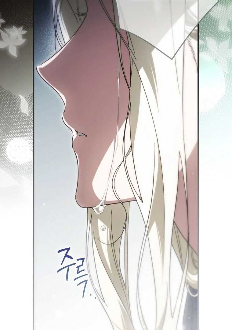 Read How to Get My Husband on My Side FR Manga Online