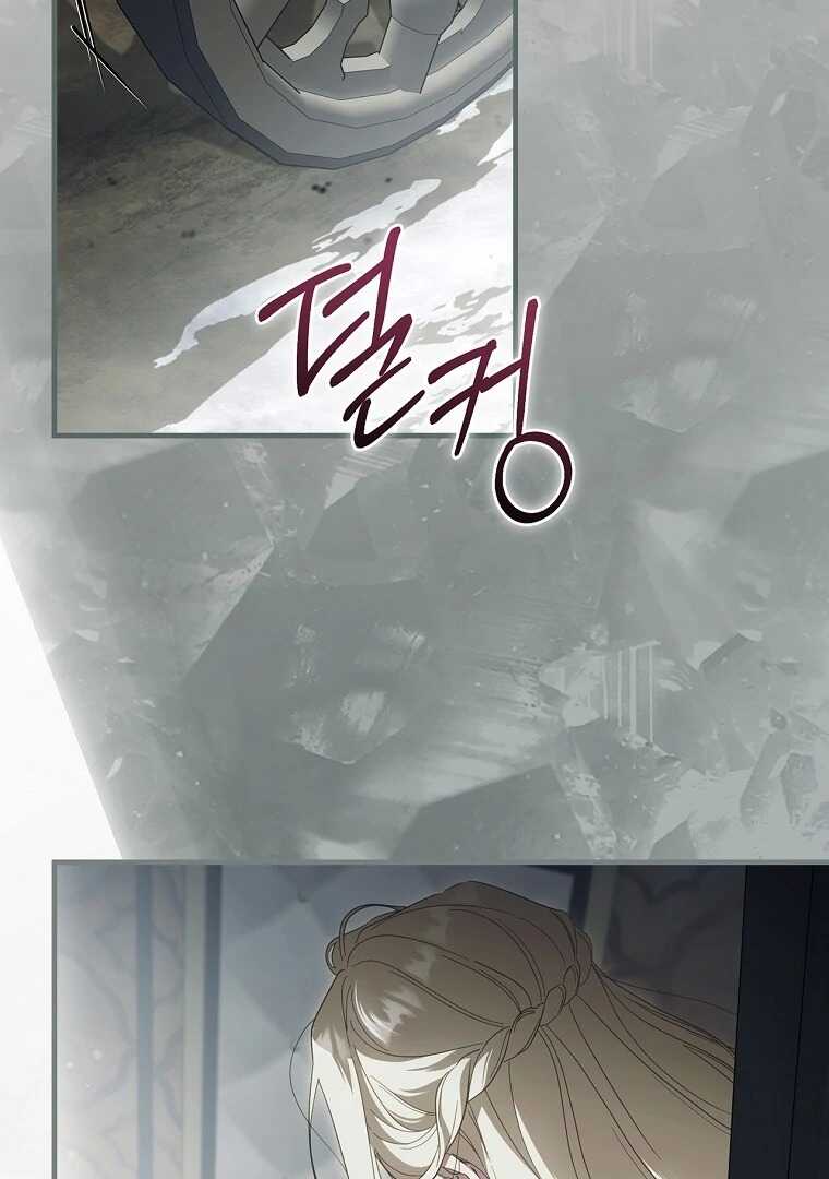 Read How to Get My Husband on My Side FR Manga Online