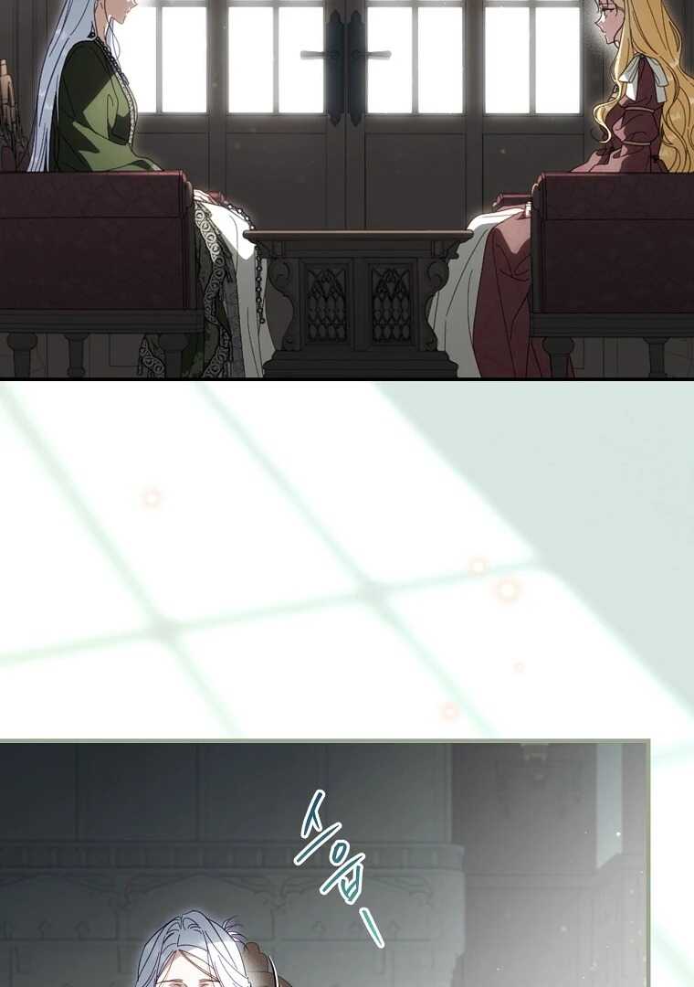 Read How to Get My Husband on My Side FR Manga Online