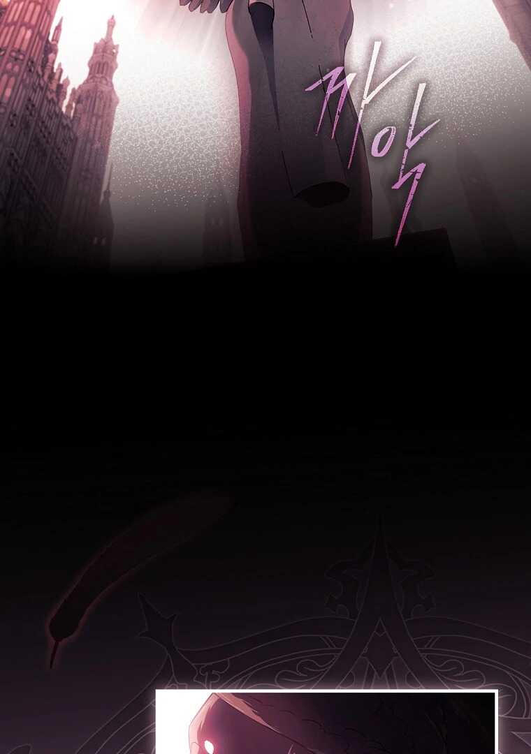 Read How to Get My Husband on My Side FR Manga Online