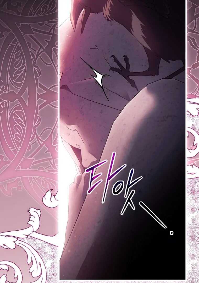 Read How to Get My Husband on My Side FR Manga Online