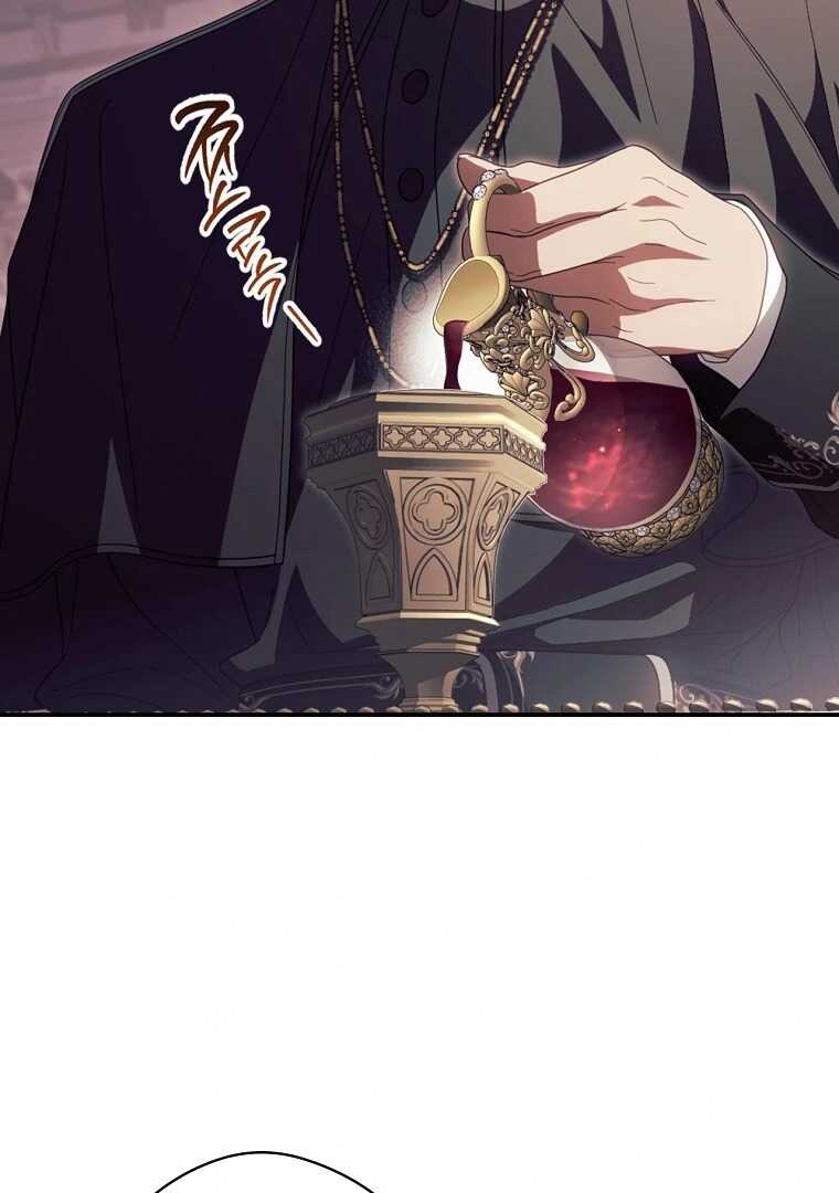 Read How to Get My Husband on My Side FR Manga Online