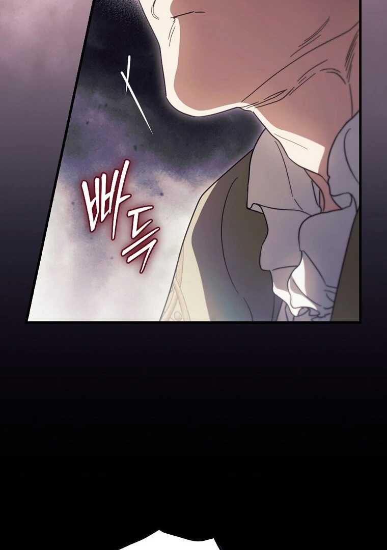 Read How to Get My Husband on My Side FR Manga Online