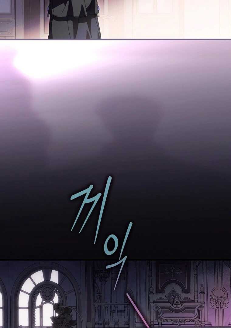 Read How to Get My Husband on My Side FR Manga Online