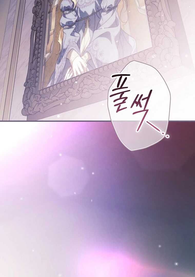 Read How to Get My Husband on My Side FR Manga Online