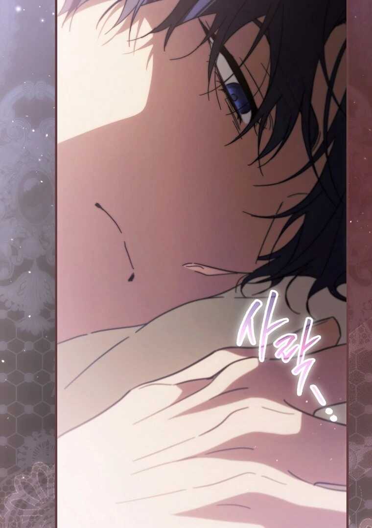Read How to Get My Husband on My Side FR Manga Online