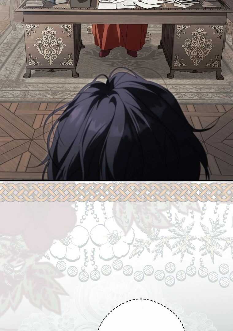 Read How to Get My Husband on My Side FR Manga Online