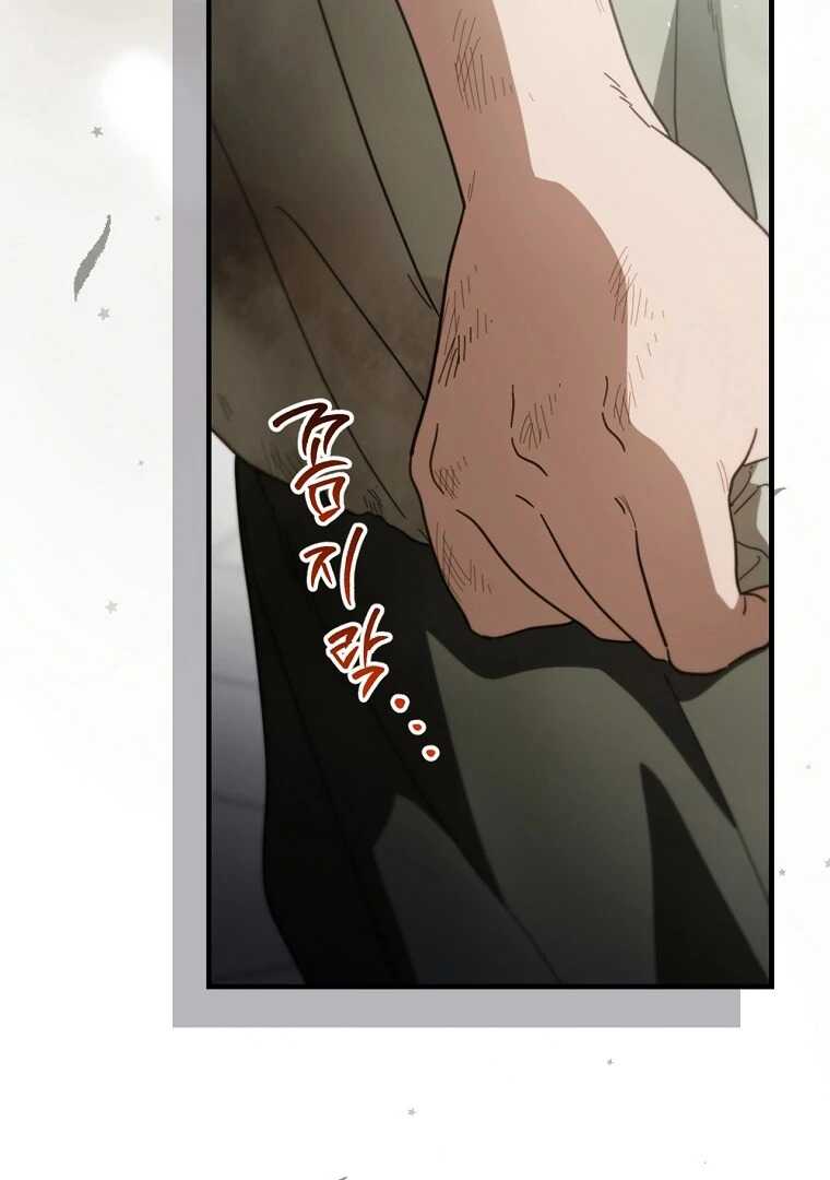 Read How to Get My Husband on My Side FR Manga Online
