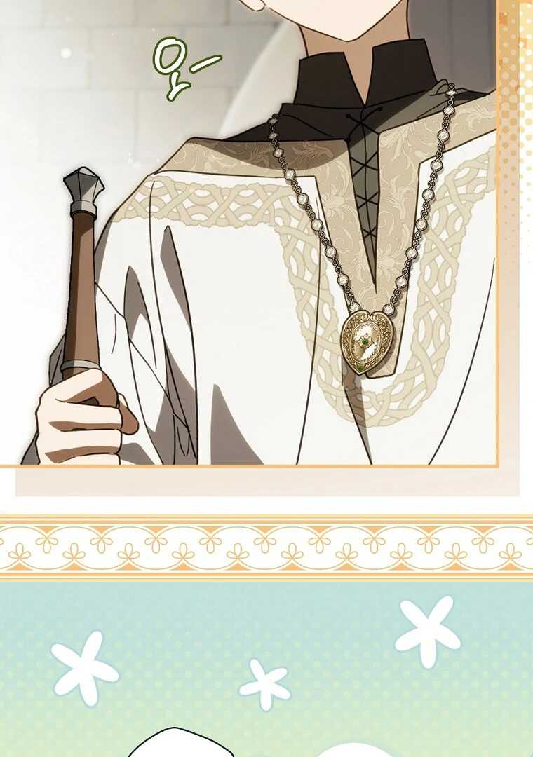 Read How to Get My Husband on My Side FR Manga Online