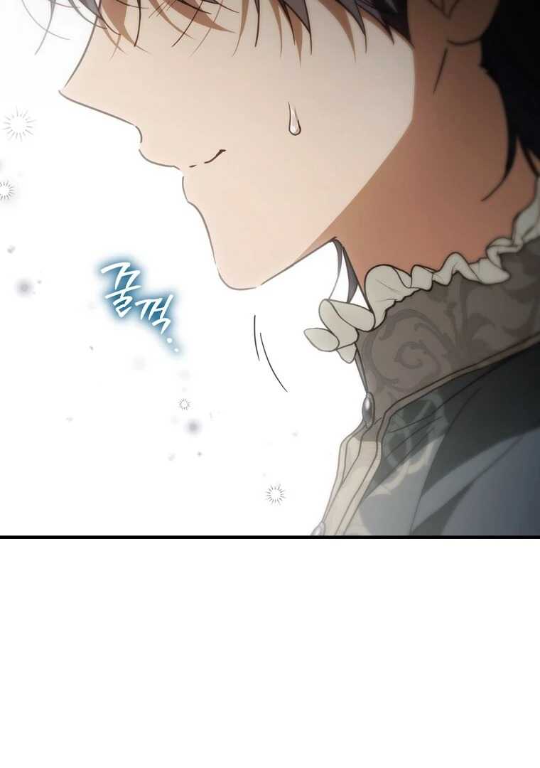 Read How to Get My Husband on My Side FR Manga Online